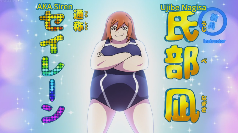 Illustration for article titled In The Latest Chapter Of... Keijo!!!!!!!! (Ch.01)